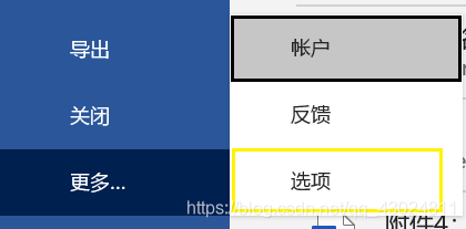 ̎officeD(wn)}