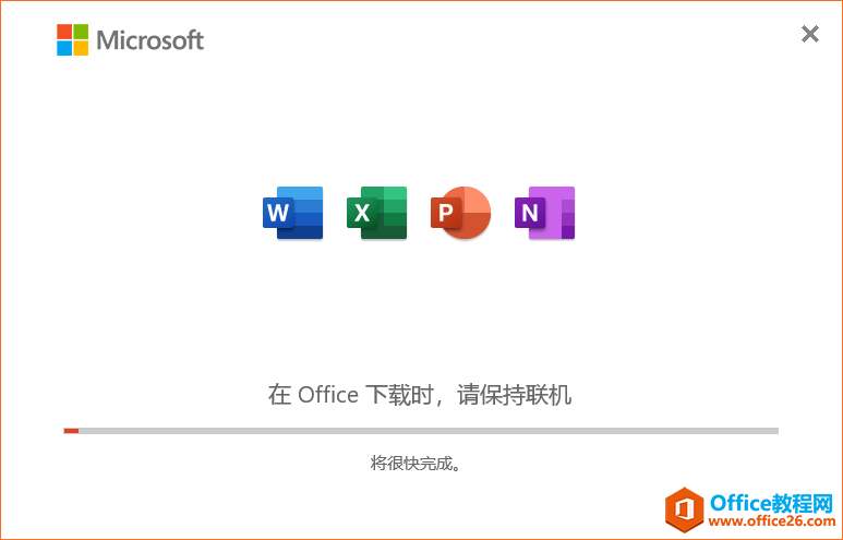 ְֽ㰲boffice365_վ