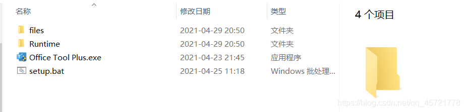 ̎XԎofficeh֮dҵofficeĆ}