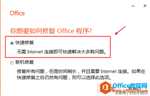 officeԇһԇе޺ü