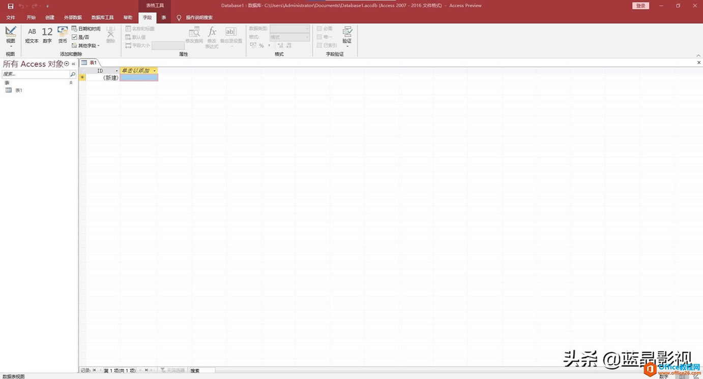 bOffice 2021A(y)[棬Lr