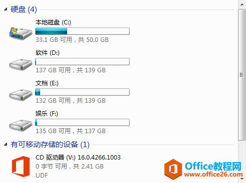 Office2016W(wng)PMd+bDĽ̳