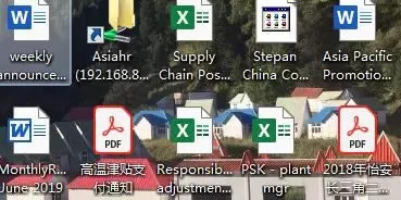 XOfficeD(bio)@ʾW(xu)(hu)@о͉