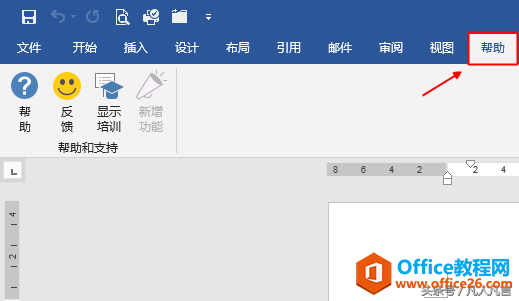 oW(wng)վofficeһ(g)ܺõӖ(xn)n