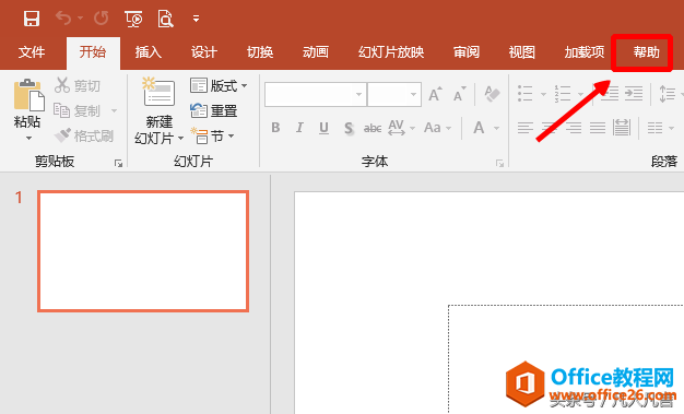 oW(wng)վofficeһ(g)ܺõӖ(xn)n