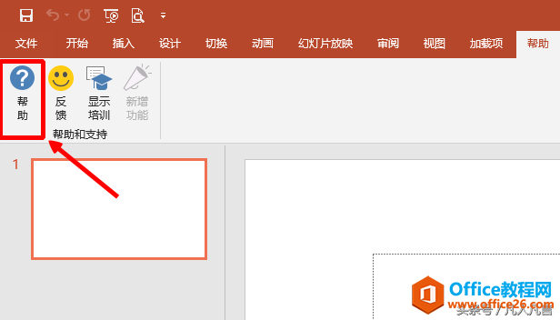 oW(wng)վofficeһ(g)ܺõӖ(xn)n