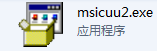 \΢ܛhmsicuu2̎officebϵĆ}officeļ
