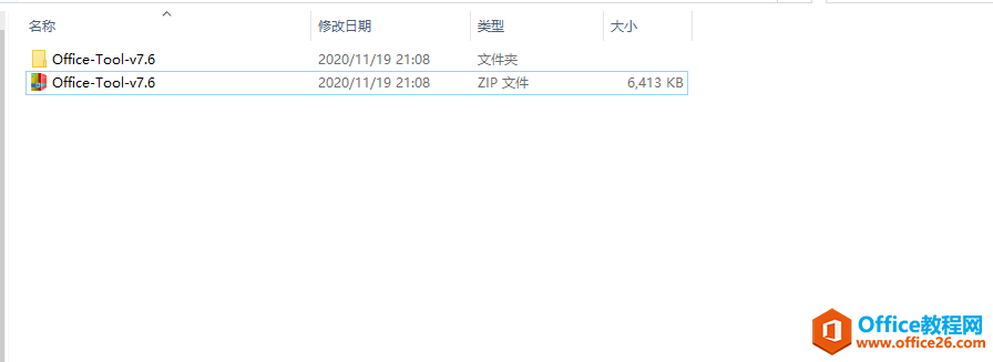 ѸٰbOffice 2016Office 2019