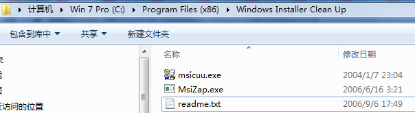 \(yn)΢ܛhmsicuu2̎officebϵĆ(wn)}officeļ