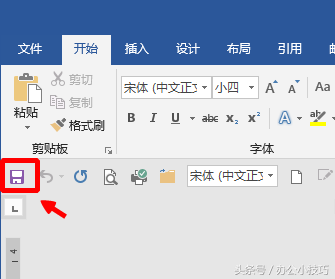 officeܛOõĴʽ