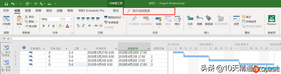 Project̡̳Projectܛгõ
