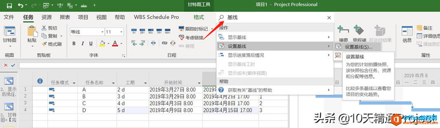 Project̡̳Projectܛгõ