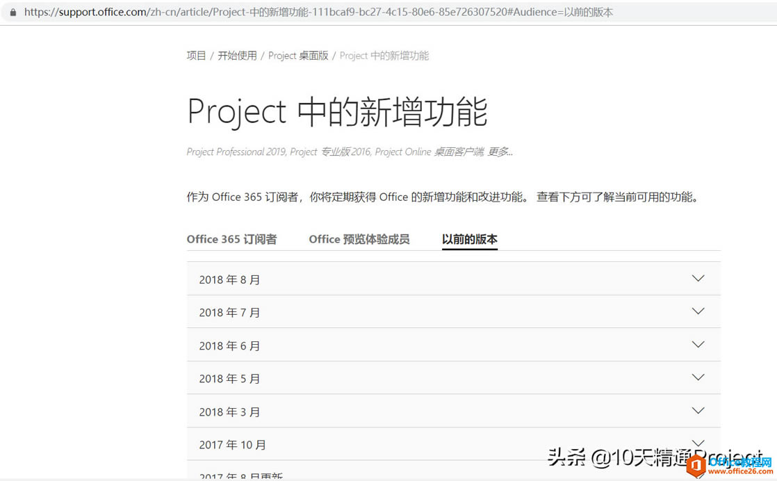 Project̡̳Projectܛгõ