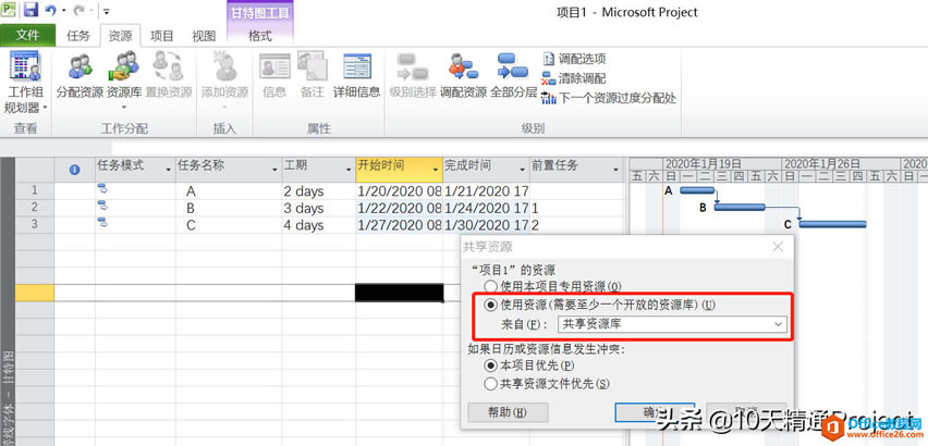 Project̡̳(g)(xing)Ŀ{(dio)ùYԴ