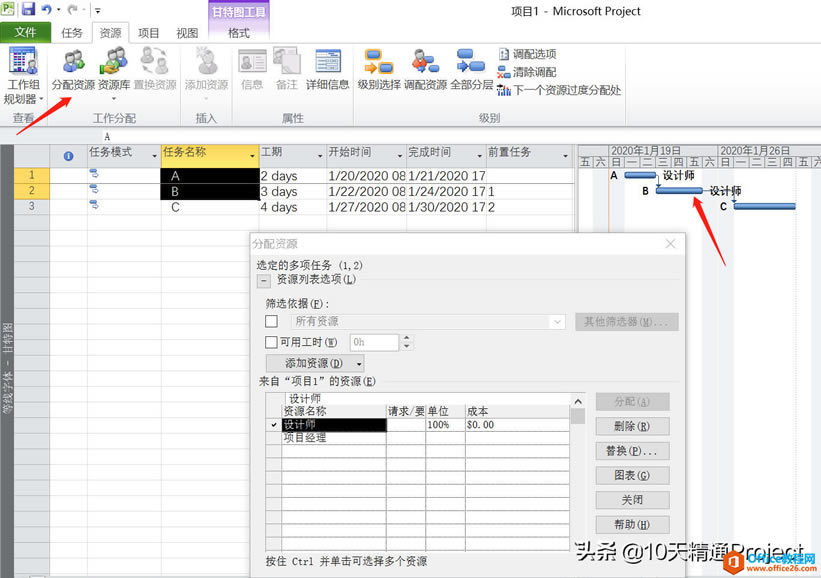 Project̡̳(g)(xing)Ŀ{(dio)ùYԴ