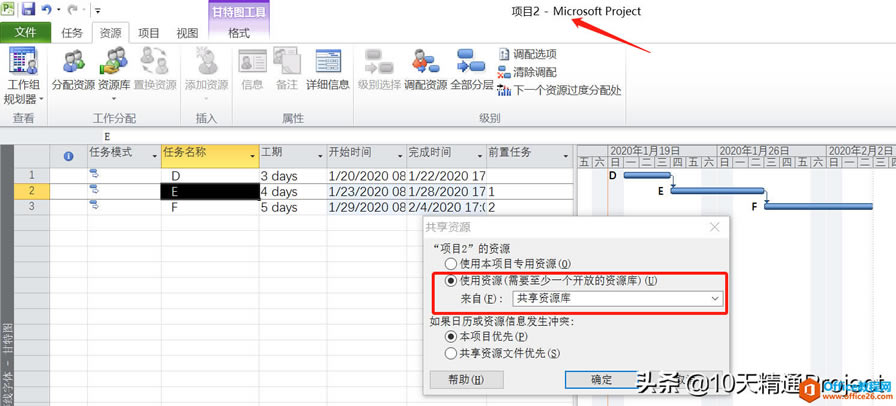 Project̡̳(g)(xing)Ŀ{(dio)ùYԴ