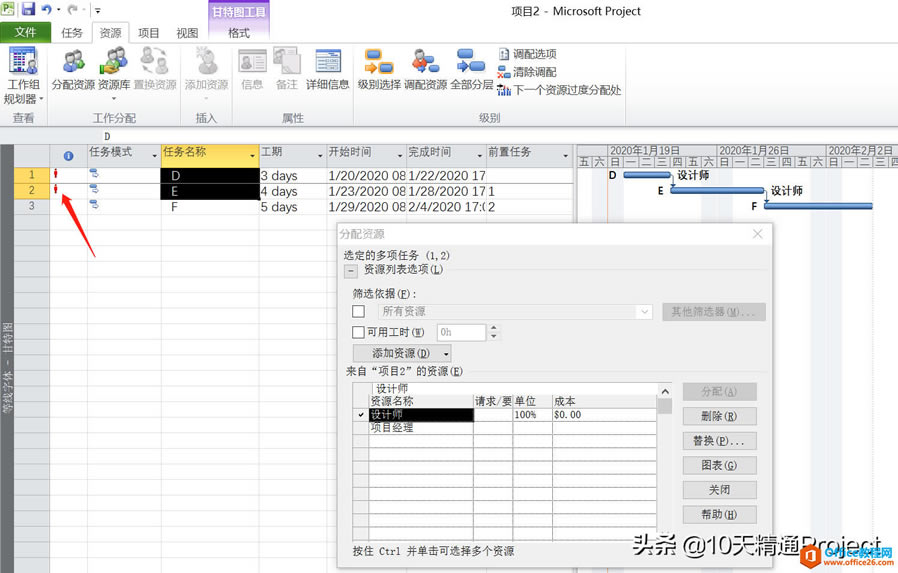 Project̡̳(g)(xing)Ŀ{(dio)ùYԴ