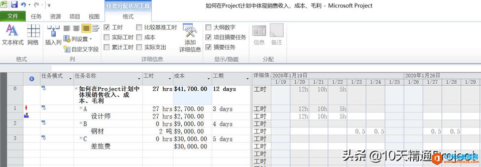 Project̡̳ProjectӋwFN롢ɱë
