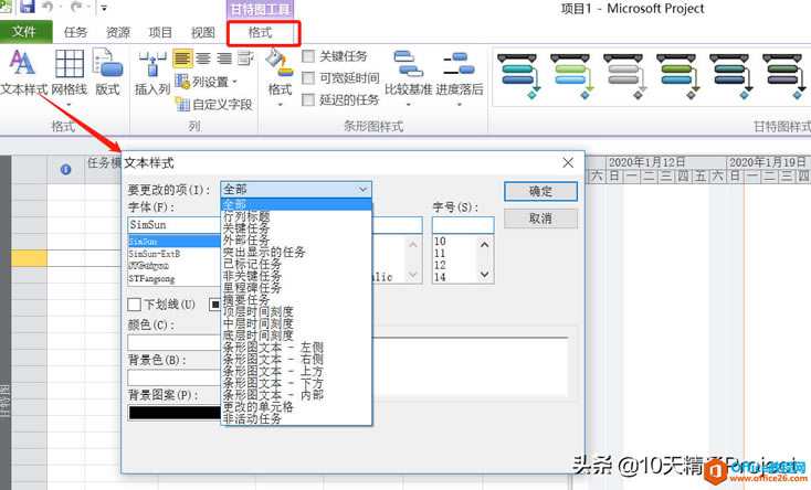 Project̡̳޸ProjectܛĬJwĬJlΈDʽ
