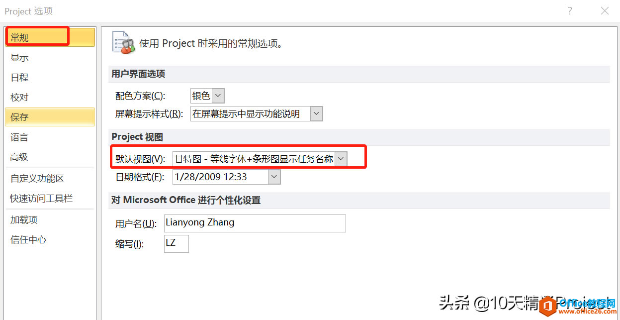 Project̡̳޸ProjectܛĬJwĬJlΈDʽ