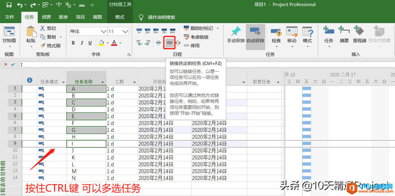 Project ̡̳Project ܛпO΄֮gPPϵ
