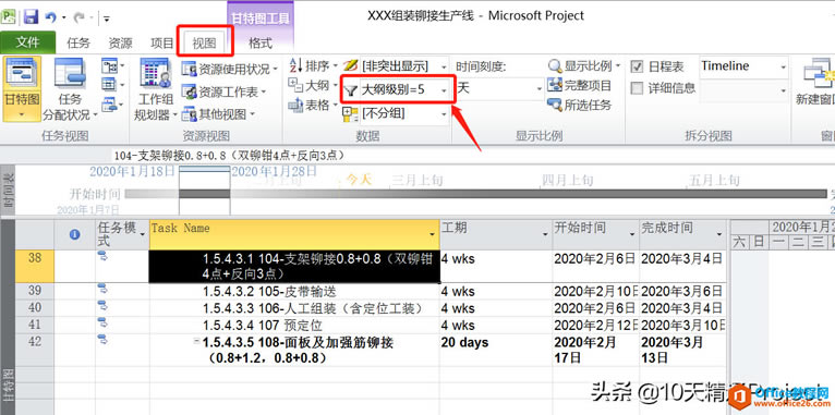 Project ̡̳Yx鲻ͬӼ΄Oñɫ
