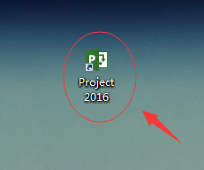 Project 2016_(ki)k¹˾ģʹûA(ch)DĽ̳