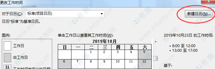 Project 2016½՚v