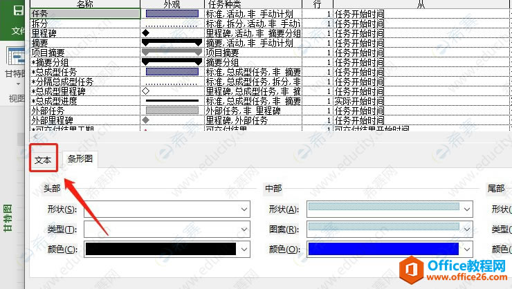 ProjectO×lΈD_ʼYrg03.png
