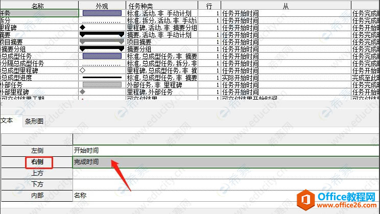 ProjectO×lΈD_ʼYrg05.png