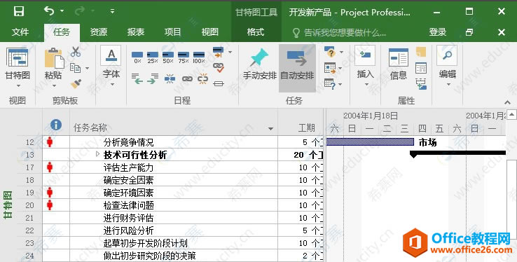 ProjectPI΄01.png