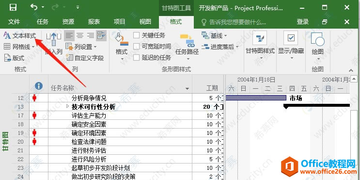 ProjectPI΄03.png