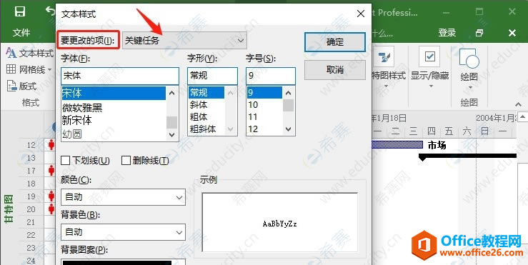 ProjectPI΄04.png
