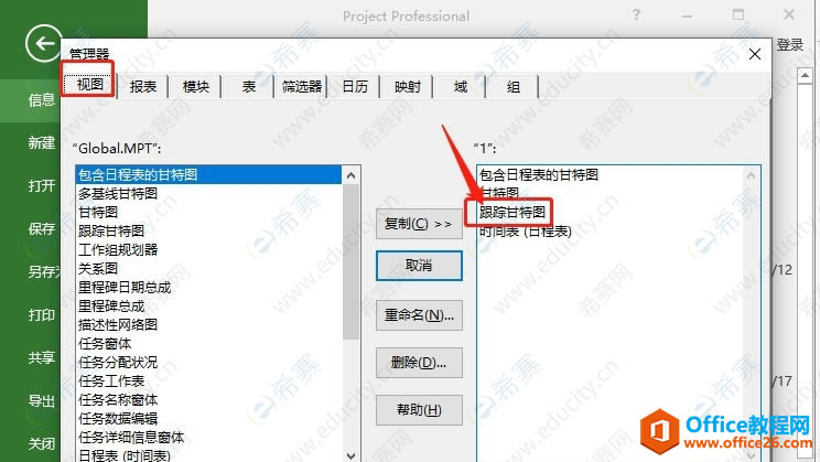 ProjectαҕDģ05.png