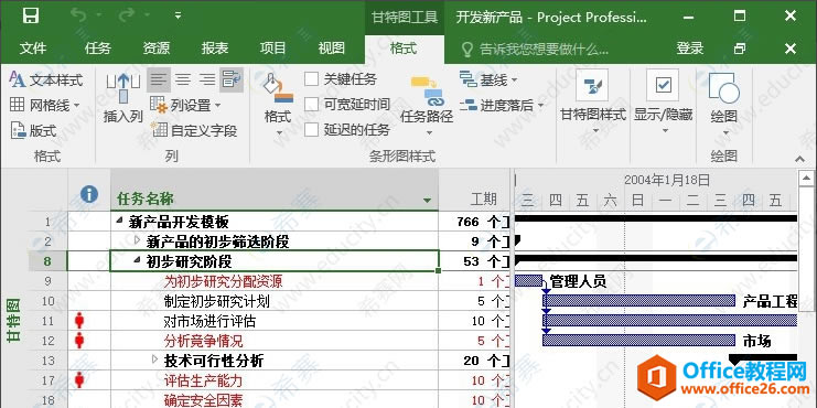 Project2016؈DǰID̖01.png