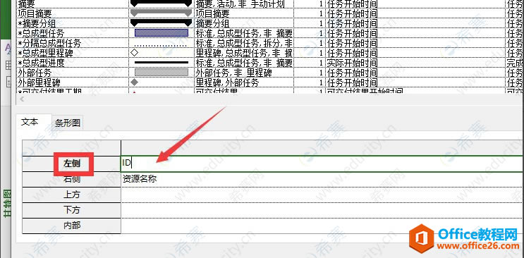 Project2016؈DǰID̖04.png