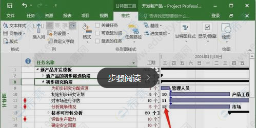 Project2016؈DǰID̖05.png
