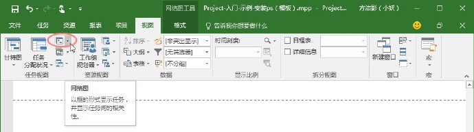 Project ʲôǾWjD