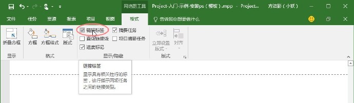 Project ʲôǾWjD