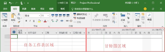 Project ½΄(w)