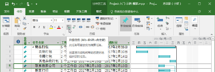 Project؈Dc΄PĲ