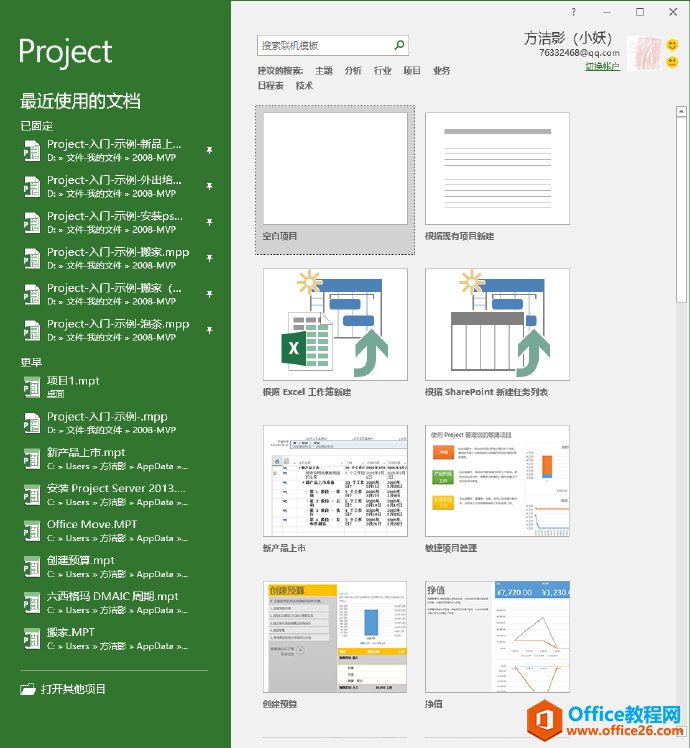 Project ΄Ŀļ
