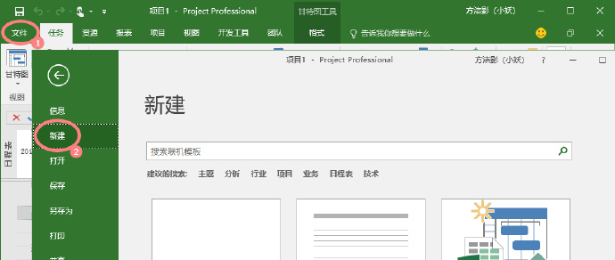 Project ΄Ŀļ