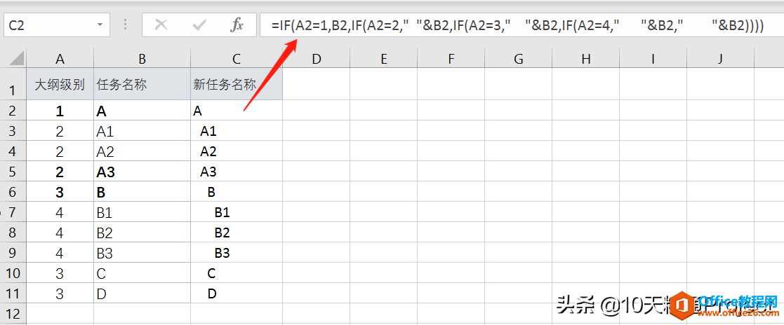 ProjectӋExcel΄QԄӿsMk