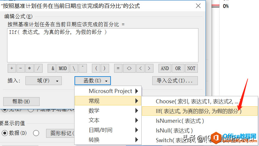 Project ̡̳Ӌ΄Ցԓɵİٷֱ