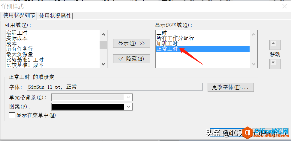[Project̳] Projectܛ̎Ӱ๤r