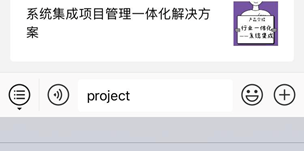 ؛(xing)Ŀ֮ Project ʹü
