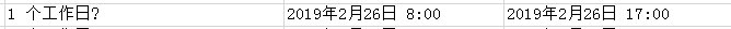 project 2013 Oùڞ1գ_ʼrgcYrgͬһ