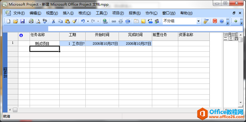 [Projectйڡ_ʼrgɕrg