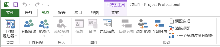 project 2013  ˆΙ ʹðDĽ̳